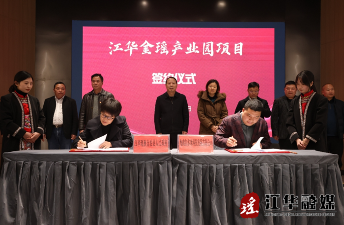 微信截图_20240205214659.png