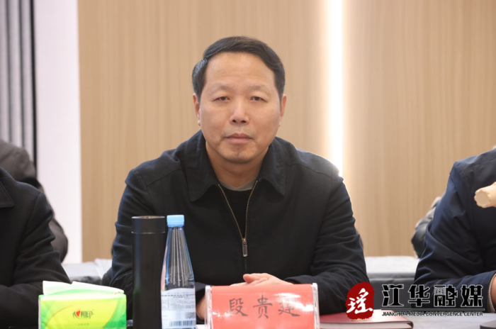 微信截图_20240205214709.png