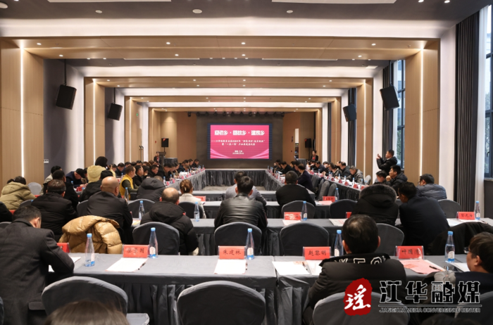 微信截图_20240205214648.png