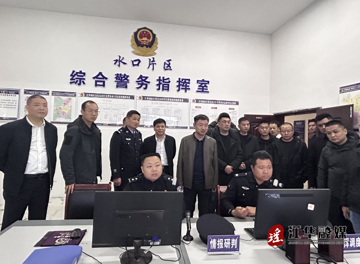 微信截图_20240308103742.png